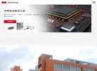 "体育健身"下的所有分类