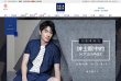 "行业企业"下的所有分类：