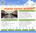 安博最新app成为意甲联赛的官方合作伙伴