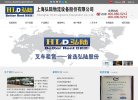 百度权重为：