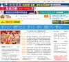 2026-08-23) 相关文章