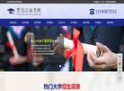 反向PR：