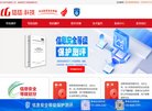 安博最新app最新版下载
