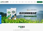 "辽宁"下的所有城市：