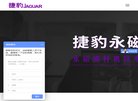 广告服务
