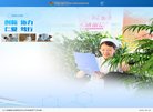 黑龙江