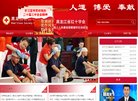 反向PR：