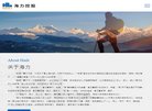 2026-08-23) 同题参见