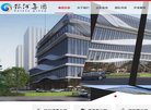 关于站长安博anbo最新版下载