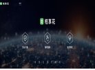 最新高考招生信息
