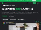 "生活服务"下的所有分类