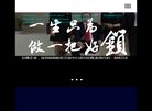 广告服务