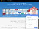 反向PR