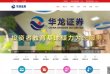 广告服务