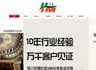 主页 > 地区网站排名 > 黑龙江排