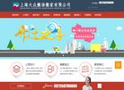 "山东"下的所有城市：