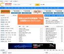 2026-08-23) 相关文章