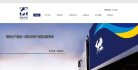 安博最新app