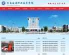安博最新app