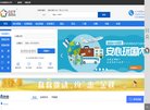 "休闲娱乐"下的所有分类：