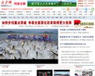 安博最新app新手怎么玩
