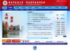反向PR