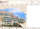 主页> 行业排名 > 地区排名 > 