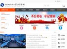 2026-08-23) 相关文章