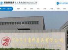 2026-08-23) 同题参见
