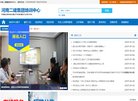 "网络科技"下的所有分类：