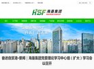 主页> 行业排名 > 地区排名 > 