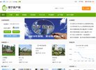 反链： 0