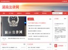 陕西事业单位安博anbo手机版登录(