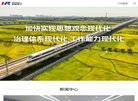 关于站长安博anbo新人权益
