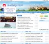 APPPC周排名：