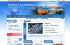 2026-08-23) 相关文章