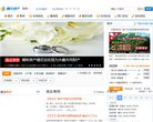 人民网青海频道