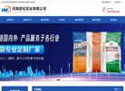 广告服务