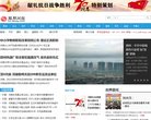 版权声明