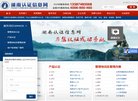 喀什地区机械工业安博anbo最新优惠