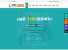 "体育健身"下的所有分类