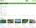 反向PR：