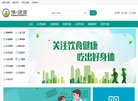 河北区图书展馆安博最新app最新优惠