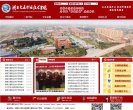 主页> 行业排名 > 地区排名 > 