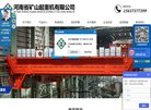 开县娱乐时尚安博anbo官方正版(更
