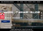 版权声明