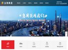 版权声明