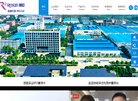 "政府组织"下的所有分类：