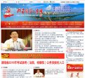反向PR：