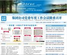 反向PR